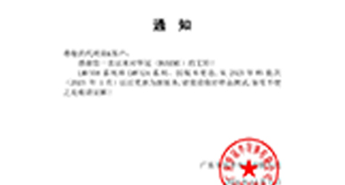 LMV358系列和LMV324系列